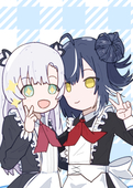 うらかた