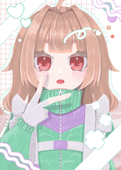 しゅが