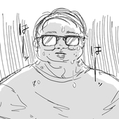 汗