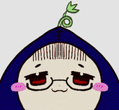 芋農家