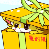 新的时代