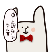 藻塩(もじお)