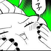 いうら