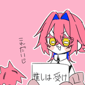 ジジぃ