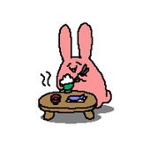 なのる