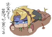 とんムギ