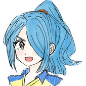 なるた