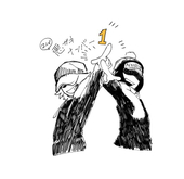 タイダ伊