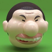 ゴー