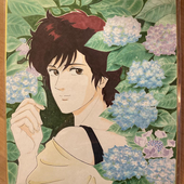 さち