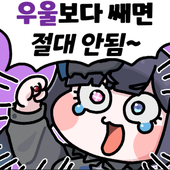 ehgoqz
