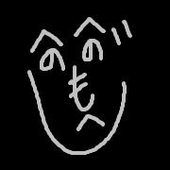 itsuki(o_o)