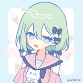せんてつ