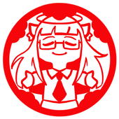 夏茶