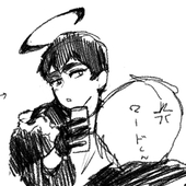 太郎