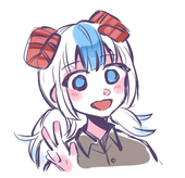 ikan