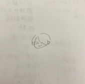 ぐりむ