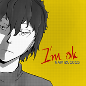 Namizu