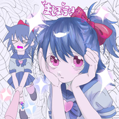 uな。