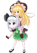 かなむぐら こまち