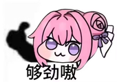 CjL