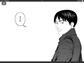 俺たち