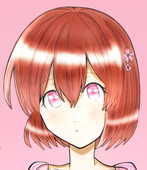 おうか