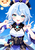 aimai