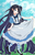 はさかな