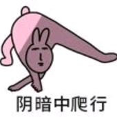 iou
