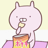 荒荒