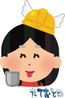 盾乙女