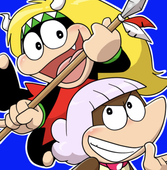 バサオ