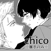 しずく