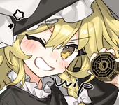yousu lu
