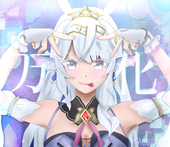 ヒヨク