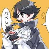 いちぼう！