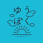 民