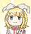 URA（うら）