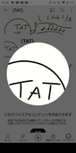 (TAT)