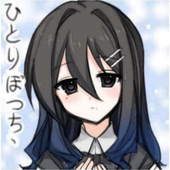 Rin Shyu
