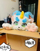 禄