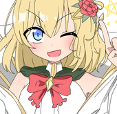 ぎゃ〜