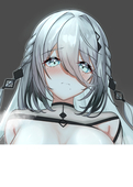 アーマイン(支援サイト休止中)