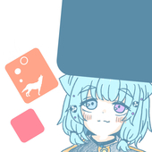 山田