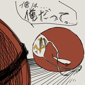 墓場