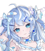 でち