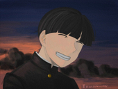 葦