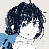 にえ