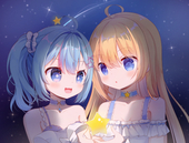 Ekkorin